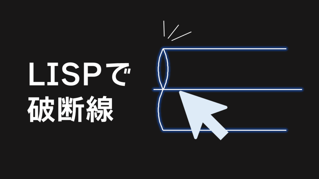 Inventor Ipart 作り方 | Inventor Ipart バリエーション – HJVB